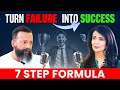 EP - 20 | Overcome Failure | Steps to be Successful | Fail &amp; Win