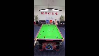 🔴 LIVE：美女教练手把手教台球 |  Beauty Coach Teaches Billiards Step by Step