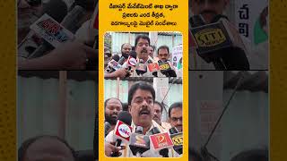 Awareness Through Mobile Messages on Heatwaves and Extreme Summer Conditions - #BondaUma | TDP
