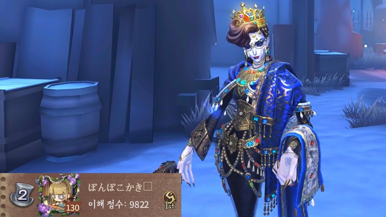 【제5인격】오페라가수1위 카키리 vs 하메츠