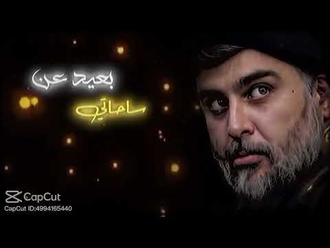 انا طبع الصدر طبعي