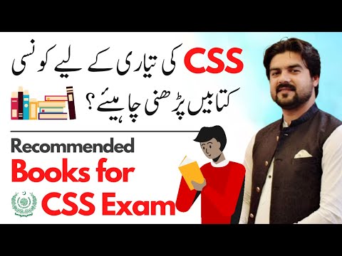 Recommended Books for