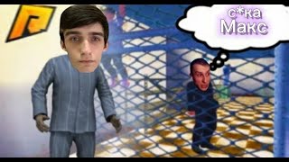 :    !!! RADMIR RP!!!    !!!