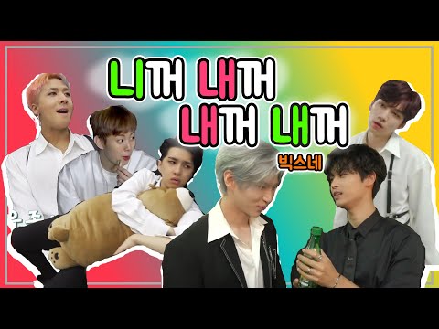 [VIXX] 니꺼=내꺼, 내꺼=내꺼