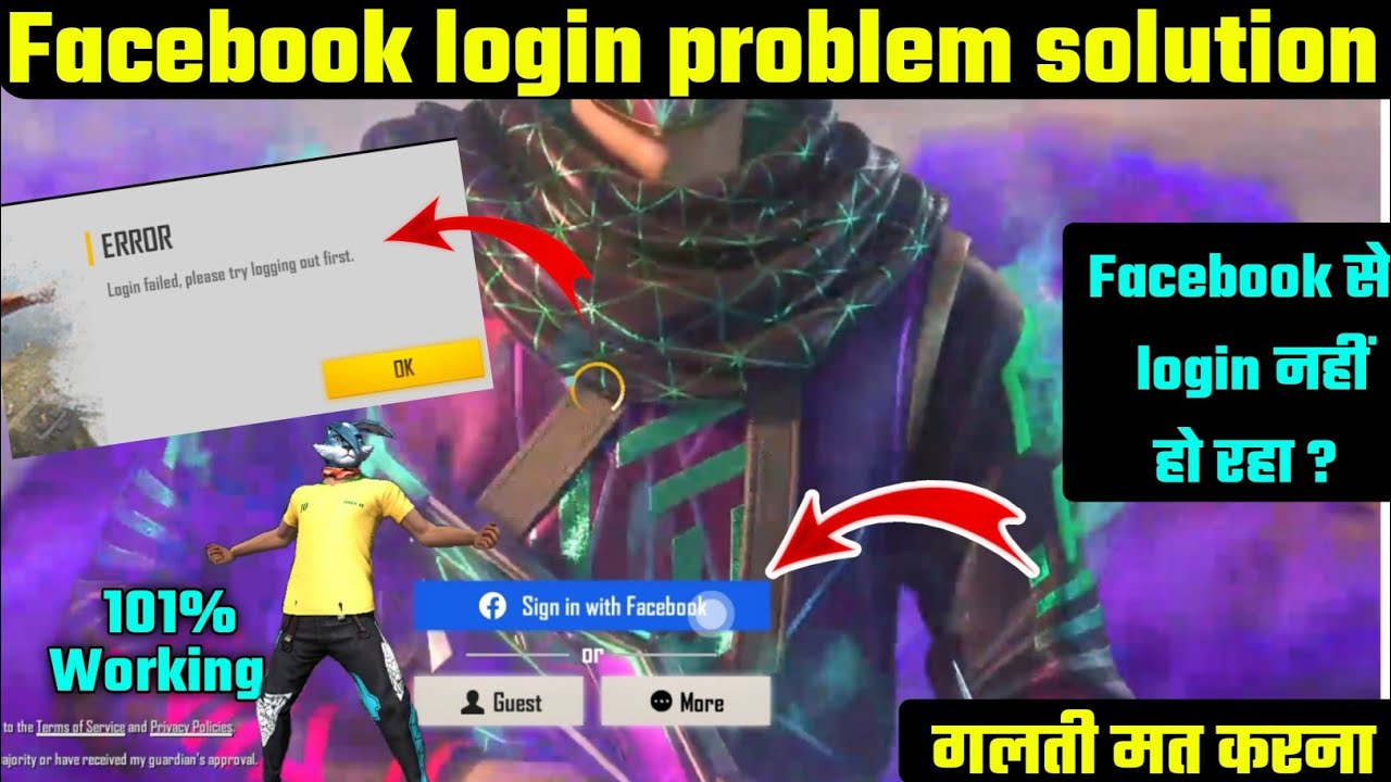 Can Garena Free Fire players lose their account due to Facebook