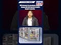 Bosch Launches India’s Largest-Capacity Top Freezer Refrigerators – Up to 640L
