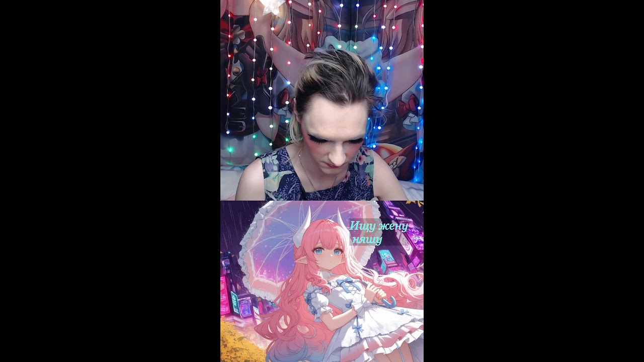 доброе утро🌸