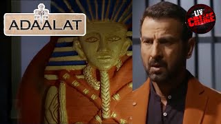 Historic Discovery Becomes Mysterious Case Innocent Till Proven Guilty Full Episode 01.01.2023