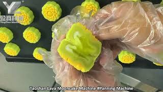 Taoshan Lava Mooncake Machine #Panning Machine