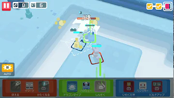 ポケクエ ガルーラ