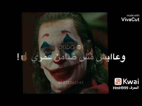حوده بندق شايل حمل فوق حملي