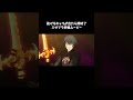 【スマブラSP参戦ムービー】抜けるキャラが出たら即終了#スマブラsp