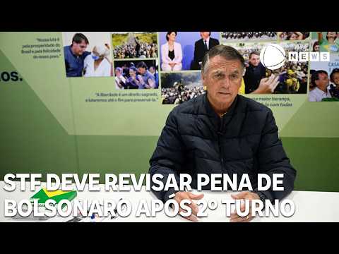 Supreme Court to review Bolsonaro's sentence after runoff election