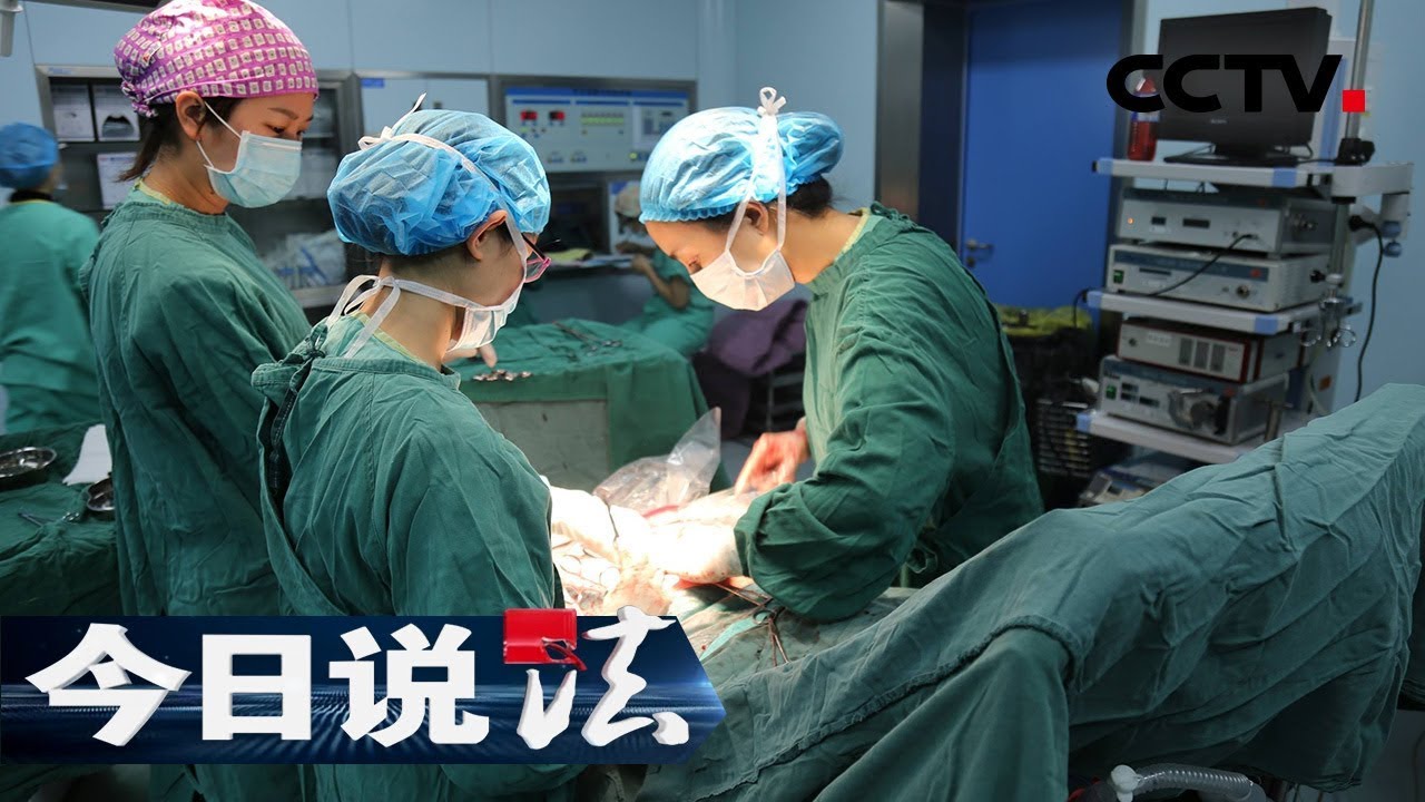 今日说法 守了十一年的秘密 医院抢救室中受伤女子命悬一线蹊跷伤情牵出十一年前命案真凶 Cctv今日说法官方频道