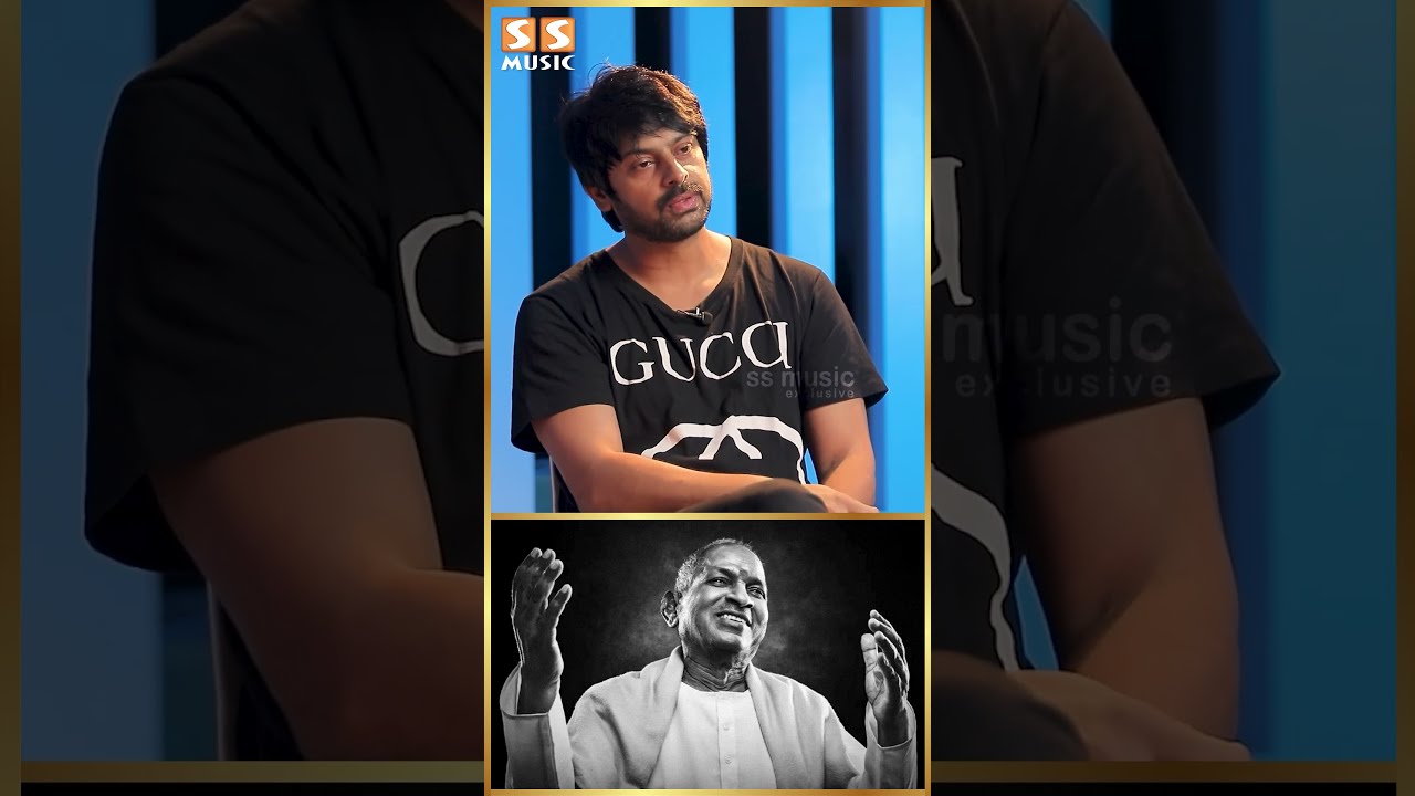 எனக்கு பிடிச்ச Raja Sir Songs இது தான்..! Srikanth | Dinasari