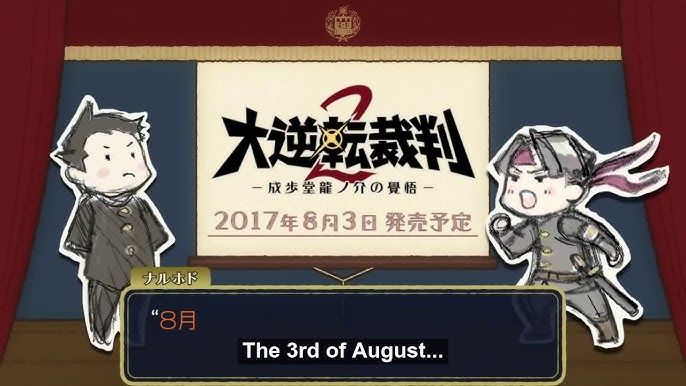 Gyakuten Saiban traz os tribunais de Ace Attorney para as telonas