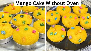 ওভেন ও‌ ডিম ছাড়া ১কাপ সুজি দিয়ে আমের কাপ কেক। Without Oven Mango Cup Cake Recipe|