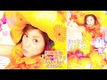 &ldquo;ね〜え?&rdquo;松浦亜弥 原曲CD音源オケ(Full covered by ICHIGO)  ICHIG歌うgrowth💕1発録音 笑ってねwww