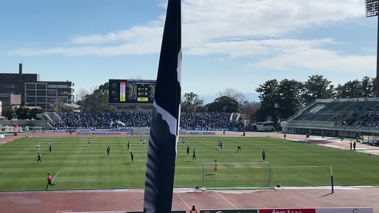 2026.2.21キックオフ前 明治安田J2・J3百年構想リーグ　EAST-A　第3節　ザスパ群馬vsモンテディオ山形　#thespa #gunma #jleague