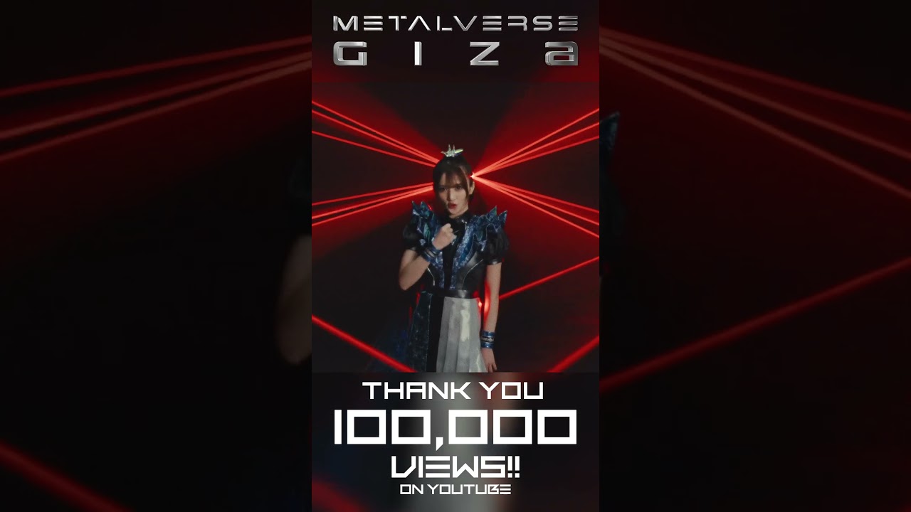 METALVERSE GIZA メタルヴァース ギザ BABYMETAL CD シングル METAL