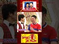 爆笑レッドカーペット キングオブコメディ ファミレス 爆笑レッドカーペット キングオブコメディ ファミレス