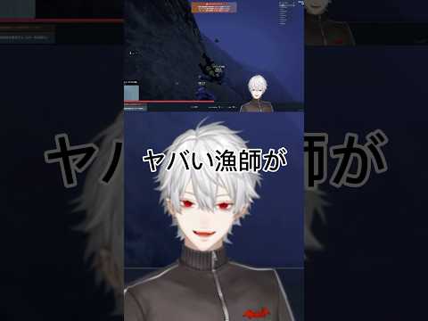 よゐこの濱口w【にじさんじ切り抜き】#shorts #newtown #gta #にじさんじ