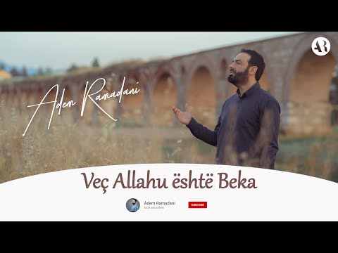 Video: Papritur Dhe I Përhershëm - Vdekje