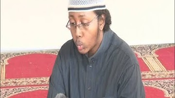 برواية ابن جماز من سورة البقرة ش عبدالله يوسف الما