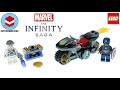 LEGO Marvel 76189 Captain America and Hydra Face-Off - Lego Speed Build Review