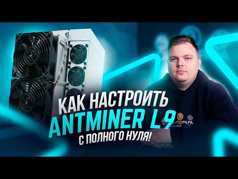 Відео