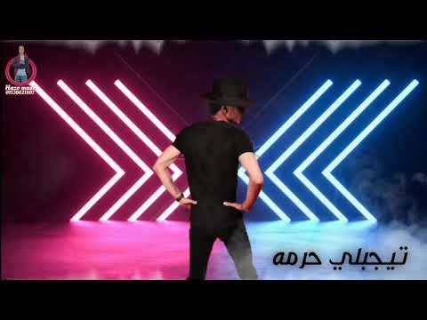 حالات واتس اتعلمت ان الفلوس تيجبلي حرمه حوده بندق وليد العطار