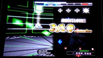 隅田川夏恋歌 (ESP) 999,670 DDR X3 AC