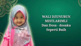 YA AYYUHAN NABI  (COVER)  AISHWA NAHLA   QEISYA NAHLA   ABI NAHLA Lirik