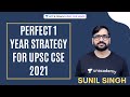 Perfect 1 Year Strategy For UPSC CSE 2021 | Special Strategy | UPSC CSE 2020/2021 Hindi | IAS