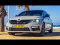 Skoda Octavia VRS 2019