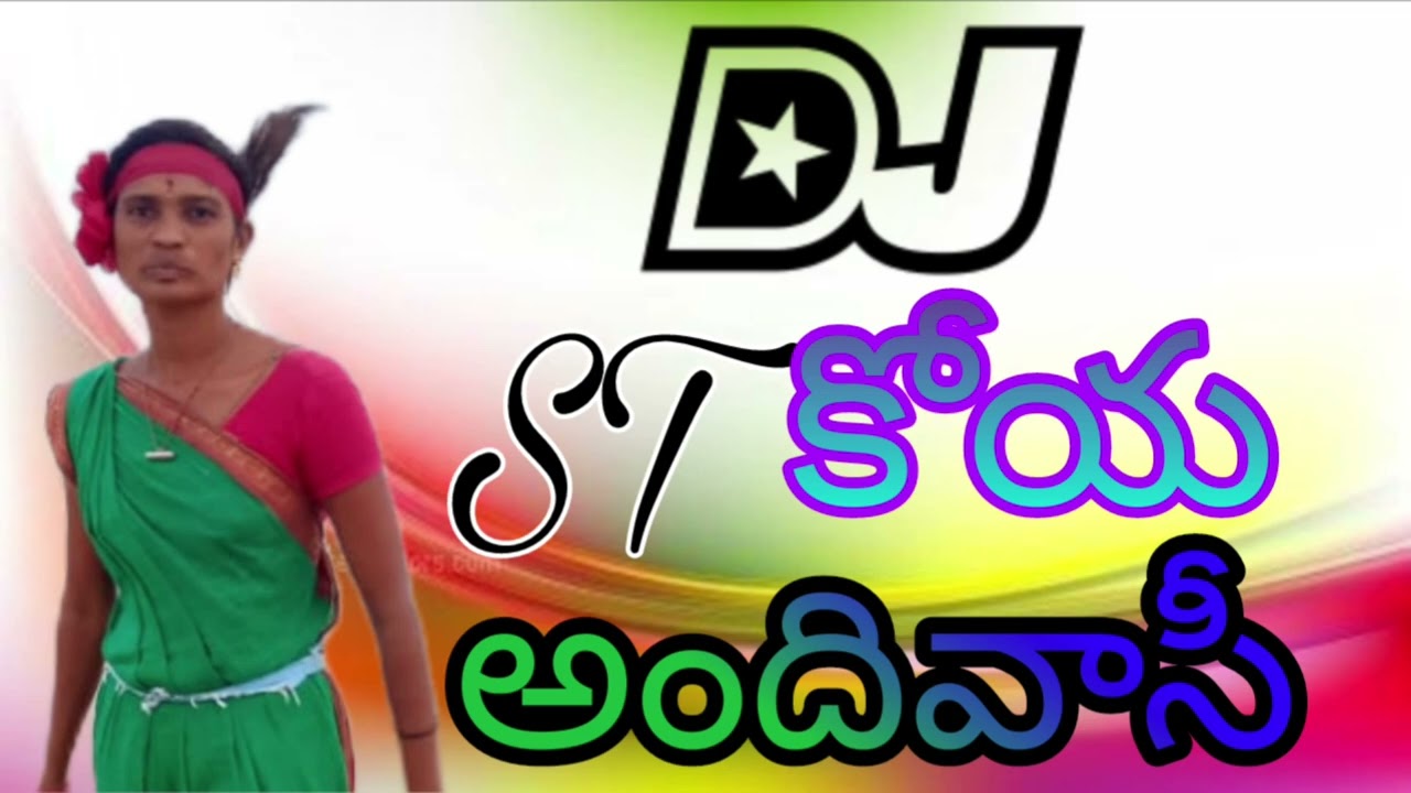 🔰🔰 DJ song DJ remix bass mahesh 🔰 Dj 💫💫Channa_pungari_Gondi_Song_#hemantpoyam