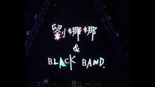 20130824 犀利趴 劉若英 PART1