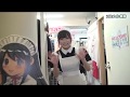 コスメイト放送局『羽咲みはるのコスメイト新宿店紹介～メイド服レポート編～』