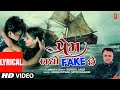      prem badho fake chhe lyrical  harshil darji  gujarati romantic song 2022