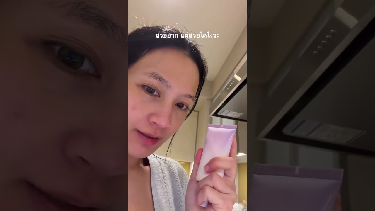 ชิบุย่าก็มาดิค้อบ ep1 ไม่รุ้ ep2 จะมีมั้ยค่า #23weeks #ounpaxfamily