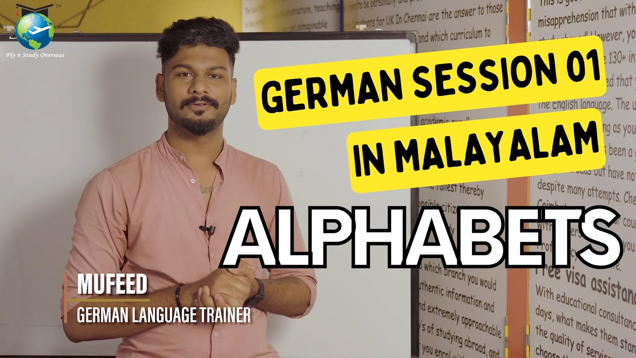 Learn German Language - A1 - Session 1 - Introduction & Alphabets ...