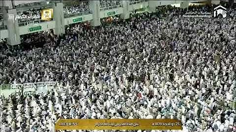 فجرية 25 ذي الحجة 1439 من آواخر سورة القصص فضيلة الشيخ سعود الشريم