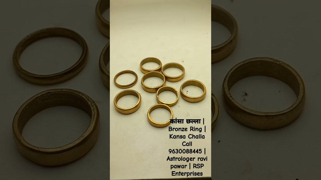 Buy Bronze Stone / Pure Bronze / Original Bronze Rings (22) at Amazon.in