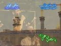 هلالی و سیب سرخی قدیمی سال 1383 هلالی و سیب سرخی قدیمی سال 1383