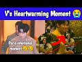 V kind to the handicapped army girl in paris 😲😢 #bts