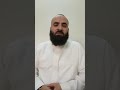 تلاوة صباحية بدون مؤثرات صوتية ما تيسر من سورة الإسراء عمرو الدريني