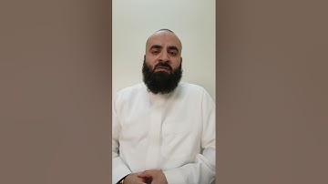 تلاوة صباحية بدون مؤثرات صوتية، ما تيسر من سورة الإسراء || عمرو الدريني