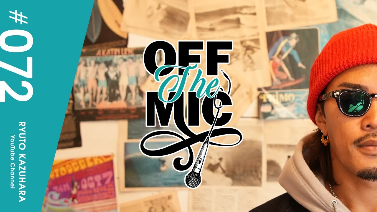 【それ、今の時代言っていいの！？！？】