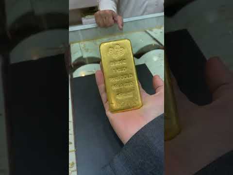 كان ب ٢١٠ الاف الكيلو