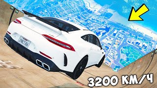 СПУСК С ГОРЫ БЕЗ ТОРМОЗОВ НА ЧИТ ТАЧКАХ В ГТА 5 МОДЫ! ОБЗОР МОДА В GTA 5!